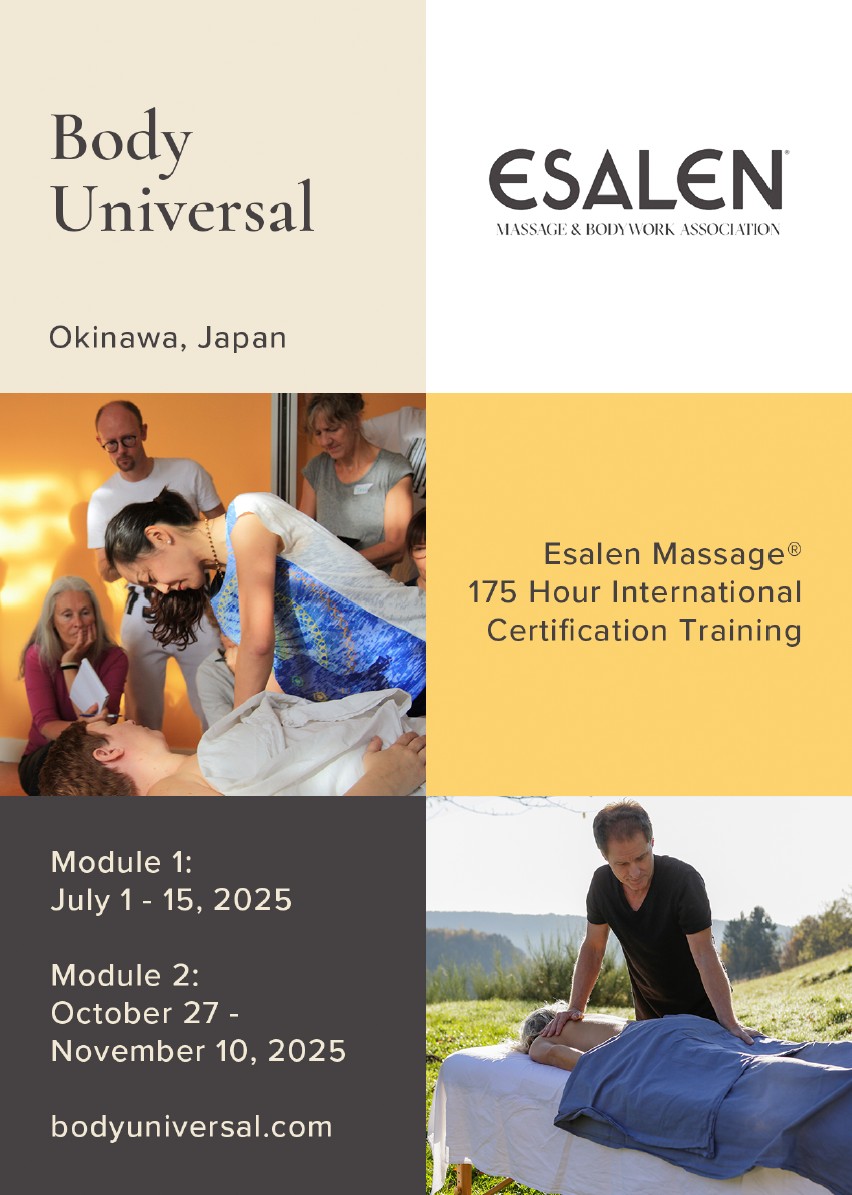 Esalen-Japan Brochure Cover